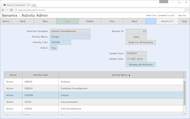 activity administration screen