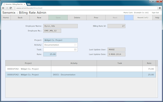 billing rate administration screen