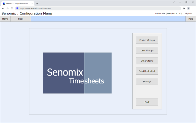 Configuration sub-menu screen