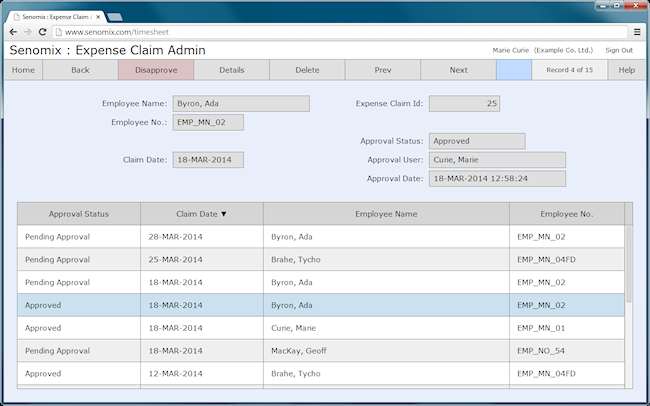 expense claim administration screen