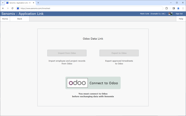 odoo link screen