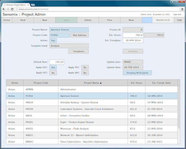 project administration screen