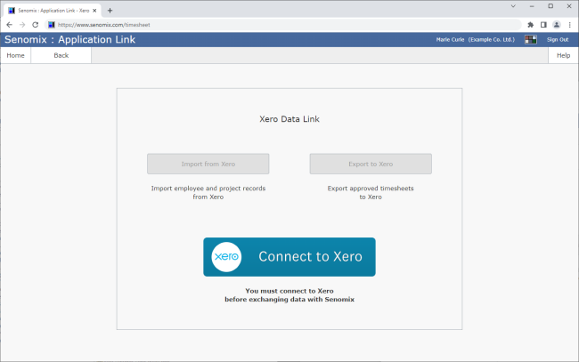 xero link screen