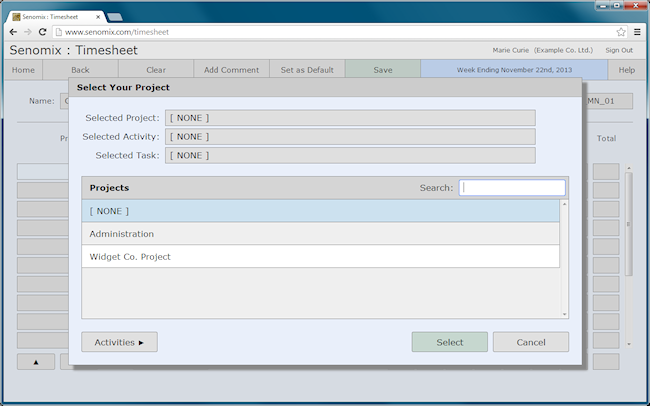 project selector on an empty timesheet