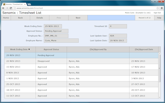 timesheet listing screen